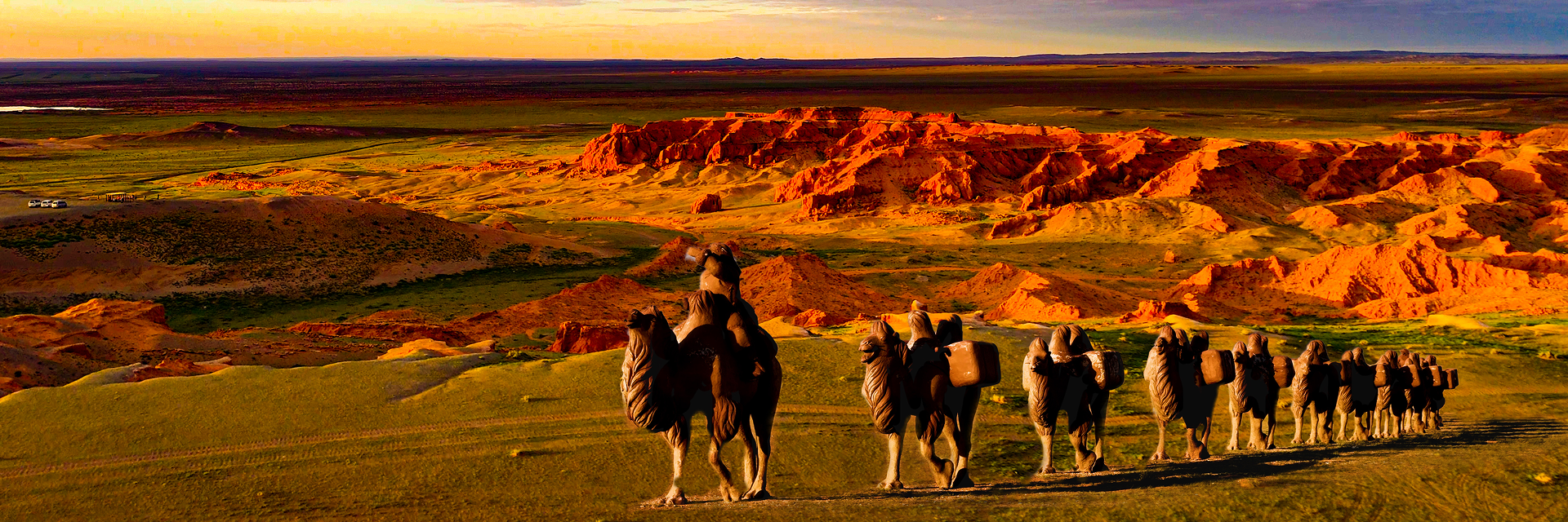 Flaming Cliffs